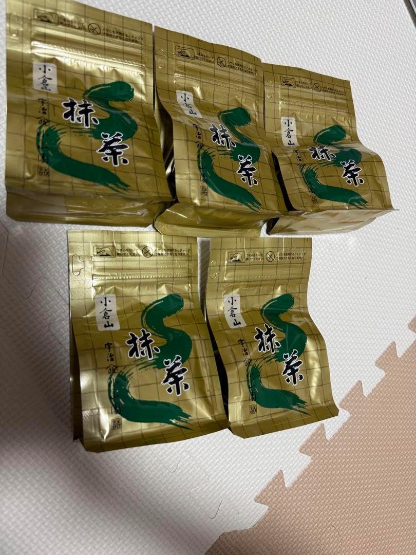 2個セット 未開封未使用 宇治 抹茶 山政小山園 小倉山 300g 缶入り 山